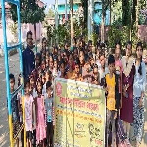 Women Welfare